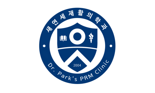 새연세재활의학과의원 이미지