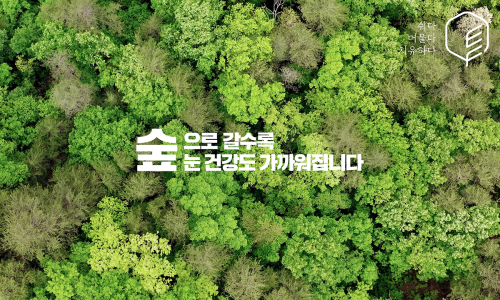 서울아이센터안과의원 이미지