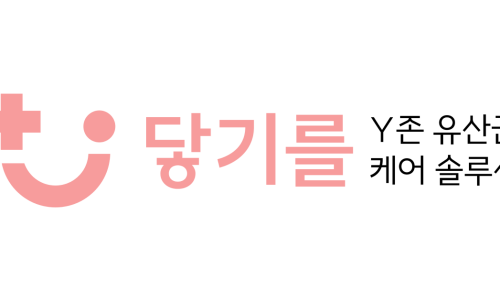 존케어 이미지
