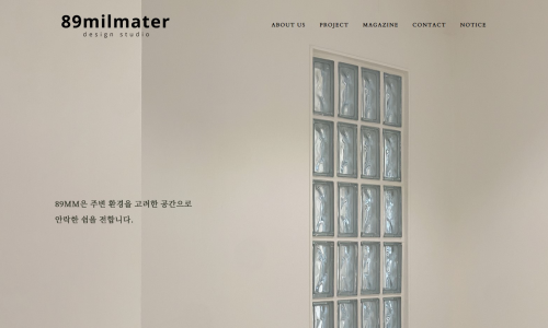 디자인스튜디오42 이미지
