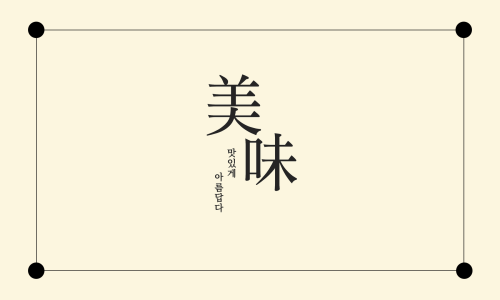 미미다방 이미지