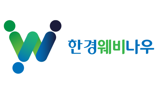 한경서비스 이미지