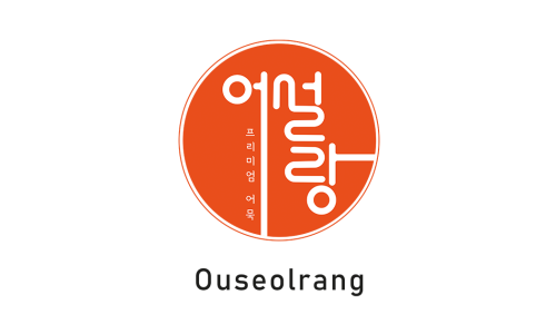 세광식품(주) 이미지