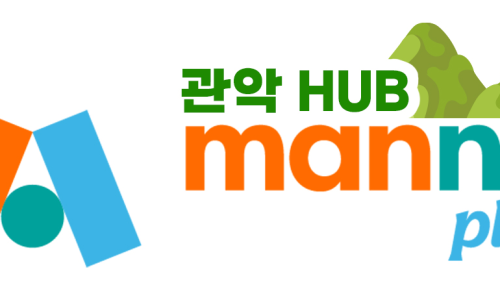 플러스커넥트디자인 이미지