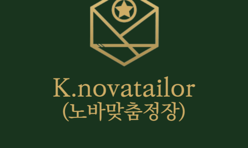 케이노바테일러 이미지