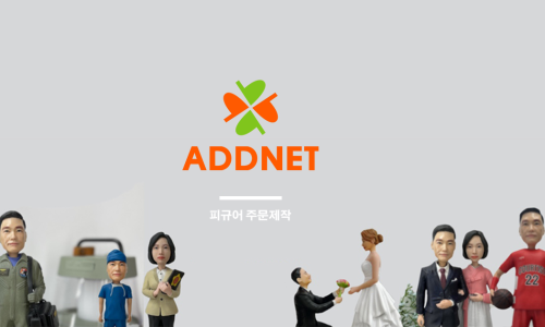 애드패밀리 이미지