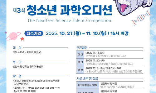 상명엘앤케이 이미지