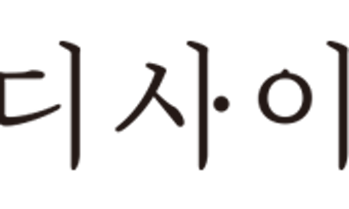 주식회사 삼디 이미지