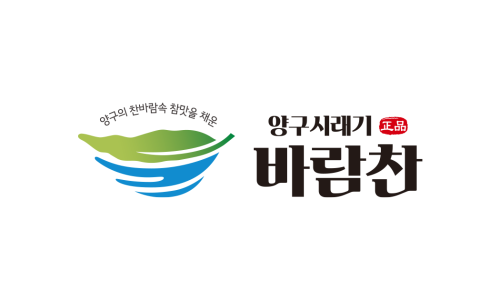 양구추어탕 이미지