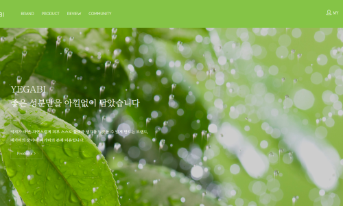 성환에너지 이미지