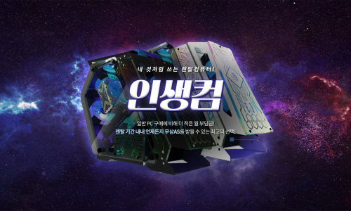 렌탈컴 이미지