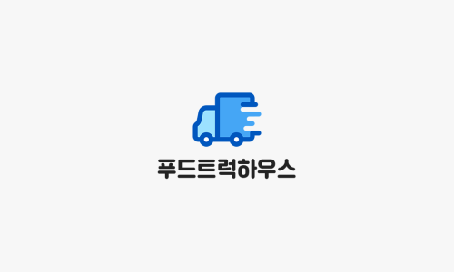 행복한푸드서비스 이미지