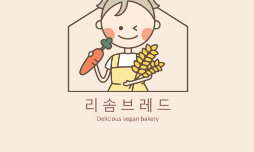 브레드50 이미지