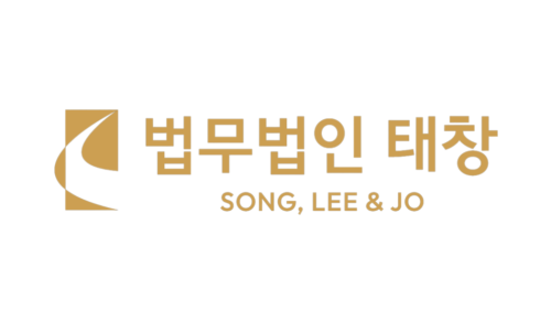 법무법인태창 이미지