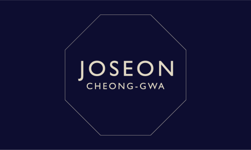 달콤청과 이미지