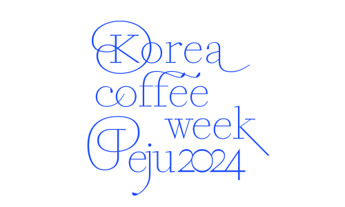 에스프레소코리아(주) 이미지