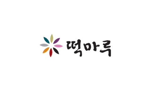 떡마루 이미지
