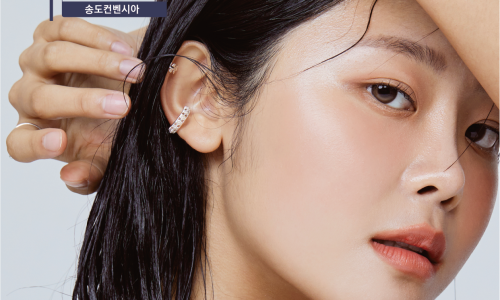 9월뷰티 이미지