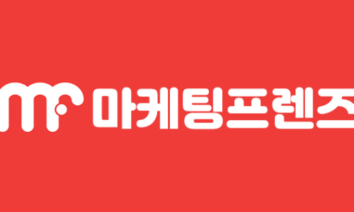 마케팅프랜즈 이미지