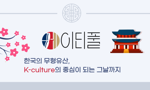 와이비에스에듀사회적협동조합 이미지