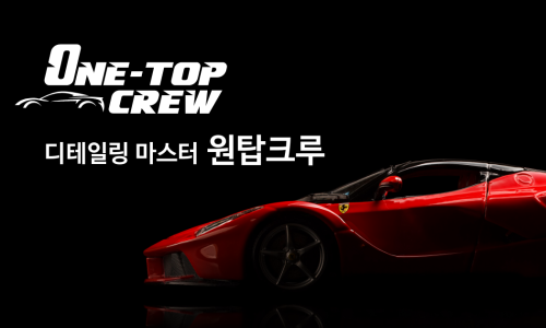 인생디테일링 이미지