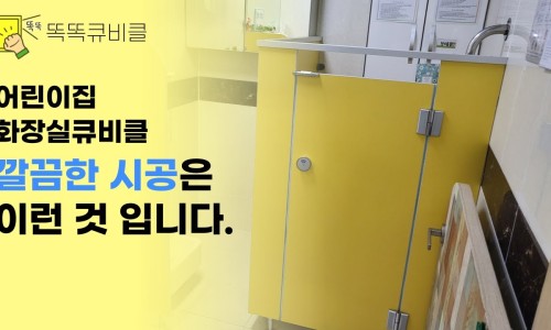 둔둔초등학교 이미지