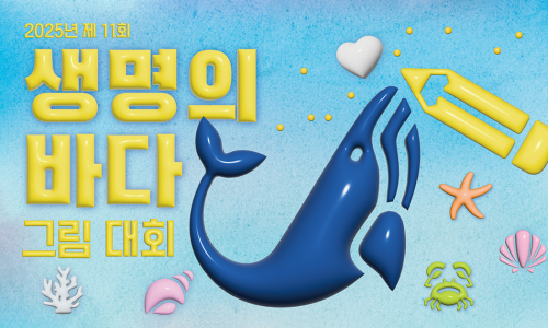 아트빈미술학원 이미지