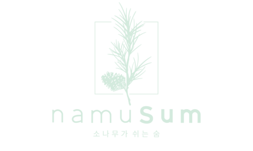 나무숨 주식회사 이미지