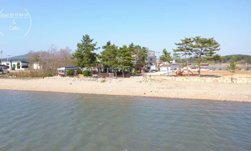 하비캠프 이미지