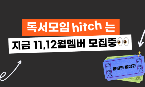 상상하는 삐삐 이미지