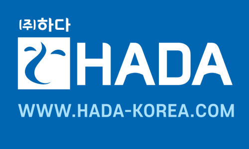 주식회사 하다 이미지