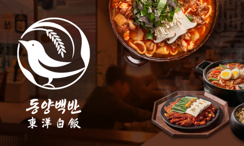 동양맛집 이미지