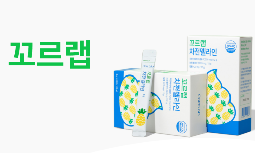 헤이랩 이미지