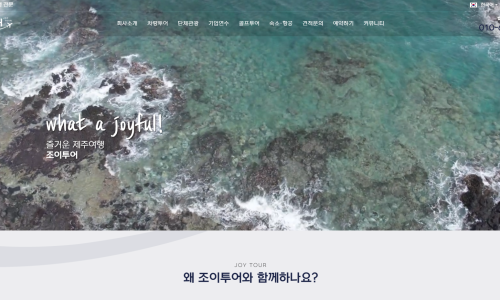 연사길 이미지