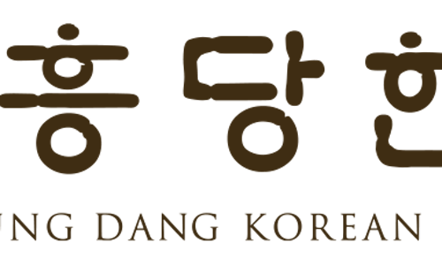 태흥당한의원 이미지