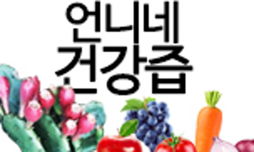 자사평 이미지