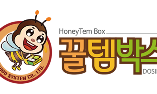 (주)해림푸드시스템 이미지