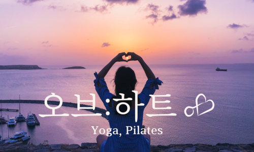 하트스튜디오 이미지