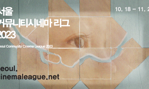 원 북 원 라이프 이미지