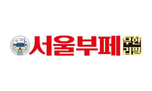 만나부페 이미지