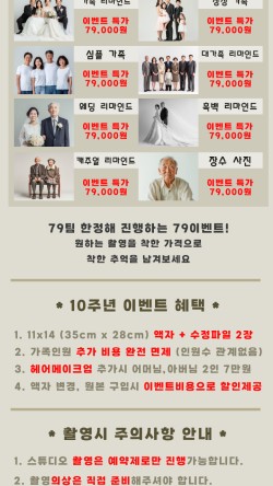 카페꿈사랑 이미지