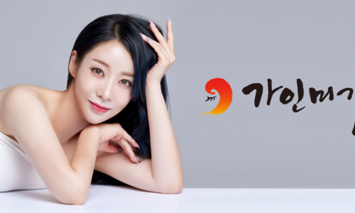 더마름잠실새내역점 이미지