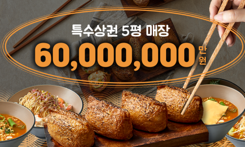 유브유부 이미지