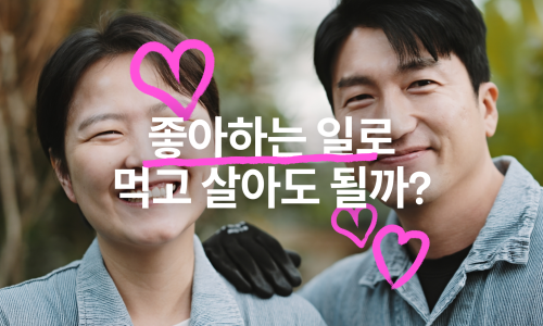슬로우파마씨 이미지
