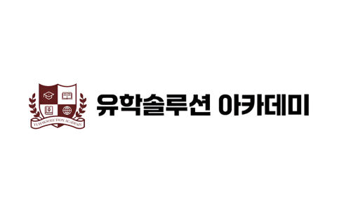 원서건승 이미지