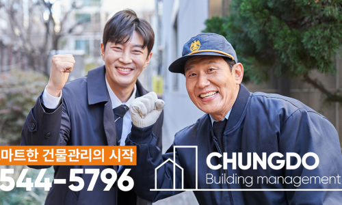 청도비엠주 이미지