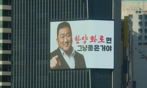경북광고기획 이미지