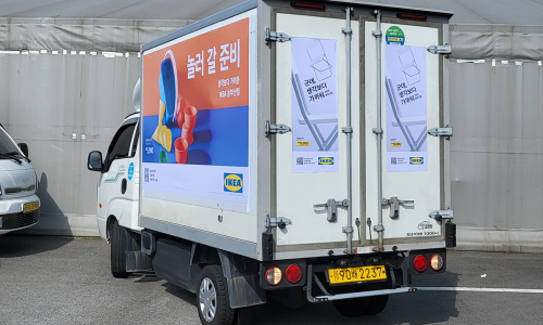 큐브광고 이미지