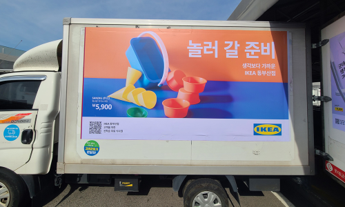 이미지광고 이미지