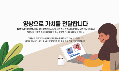 베이킹푸드 이미지